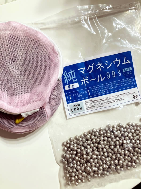 マグネシウムボール